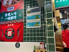 -卤大叔·广州牛杂(壹方城店)