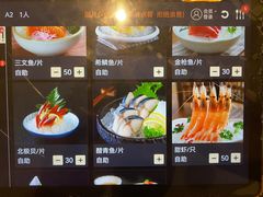 -大渔铁板烧(花园道店)