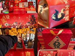 -南京大牌档(夫子庙老门东店)
