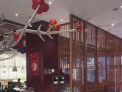 -拿渡麻辣香锅(首创奥特莱斯店)