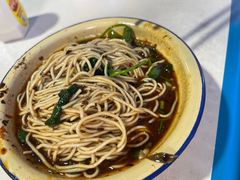 -赵伍面庄(松石大道店)