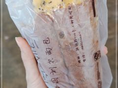-韩国利尔面包(桂林路店)
