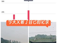 -安徽大学(龙河校区)
