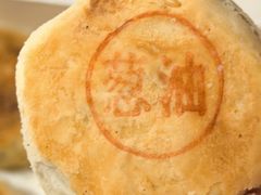 -穆桂英美食(南禅寺店)