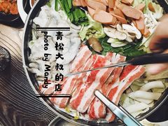 -青松大叔的店(东财店)