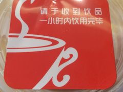 -都城快餐(花城店)