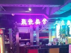 -糖果风尚KTV(犀浦店)