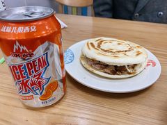 -东关吉祥西安腊汁肉夹馍(健德门店)