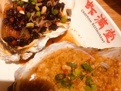 -虾满堂(瑞虹店)