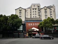-同心楼(解放北路店)