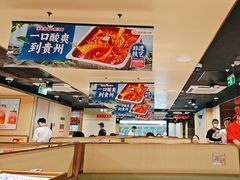 -海底捞火锅(东百中心店)