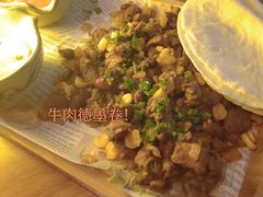 -么哈MOJAR(厦门云城万科里店)