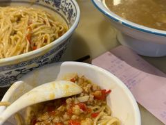 -慧娟面馆·餐厅(望江路店)