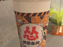 -怂火锅厂(海口国贸店)