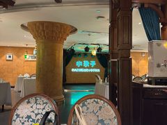 -小尕子·新疆菜(明园店)