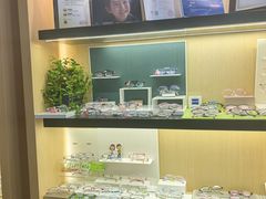 -康利眼镜·蔡司战略合作店(龙泉书房店)