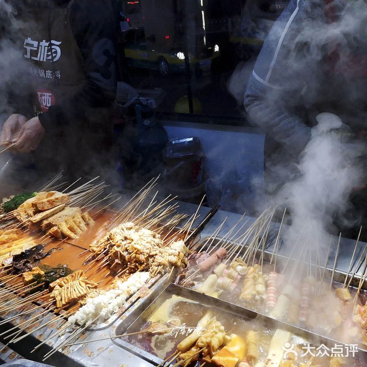 银川攻略|逛吃逛吃,还得去怀远夜市