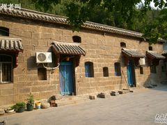 -青龙山生态文化旅游区(慈云寺)