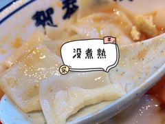 -贺秦生陕面王(富力城店)