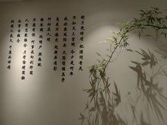 -小茶闲舍·观景商务茶馆(广州塔店)