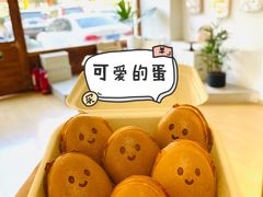 -旧识old mate·烘焙蛋糕店