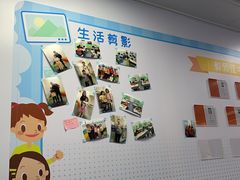 -学吧教育珠心算