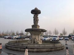 -兴芮温泉度假区