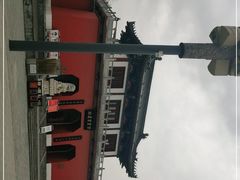 -终南山古楼观历史文化景区