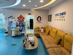 -希望齿科(河西店)