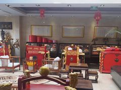 -御茶膳房皇家糕点博物馆(北京首店)