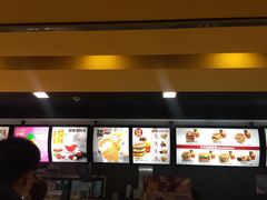 -麦当劳(东吴广场银泰城店)