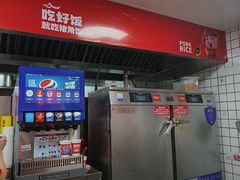 -猪角·闽南猪脚饭(茶亭店)