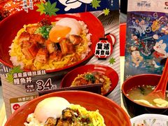 -食其家·牛丼咖喱(太阳宫店)