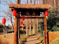 -上海怡沁园度假酒店