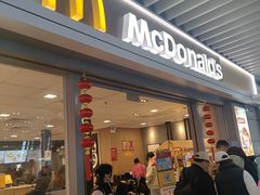 -麦当劳(上海虹桥站30B检票口楼上)