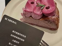 -BE NORMAL CAFE(霞溪路店)