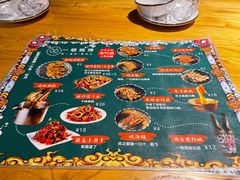 -一顿烧烤(八经街店)