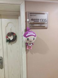 -上海百佳妇产医院