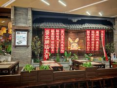 -南京大牌档(壹方天地店)
