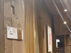 -邈墨茶馆(凤起路店)