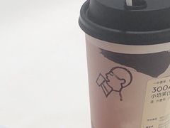 -喜茶(深圳壹方城DP店)