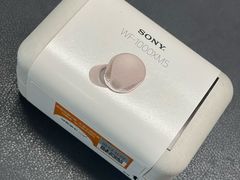 -Sony Store索尼(广州正佳店)