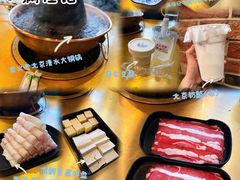 -牛街清真满恒記(平安里西大街店)