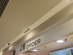 -麦当劳(北沙滩店)