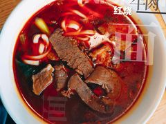 -老乡鸡(旭辉御府店)