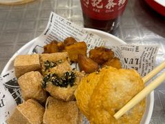 小食拼盘-孖记茶档·热腾茶餐(乐峰店)