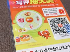 -老湘亲·品鉴湘菜(蔡塘爱琴海店)