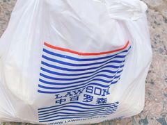 -中百罗森(新武展店)