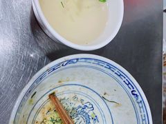 -大时代美食面馆