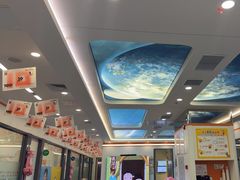 -极橙儿童齿科矫正中心(奥城店)